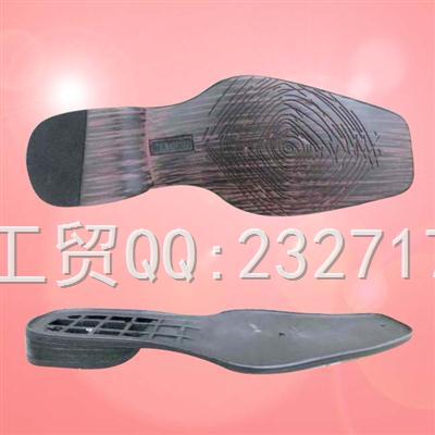 TPR外销美线k-8727/6-13#(8.46mm)绅士系列鞋底