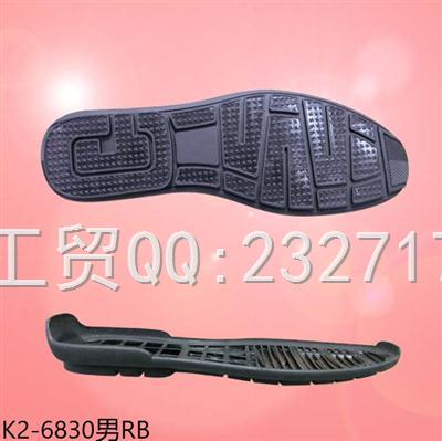 2020新款09RB橡胶休闲豆豆司机鞋系列男款K2-6830/38-43#
