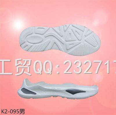 2021新款05RB橡胶发泡男款休闲板鞋系列K2-095/38-43#