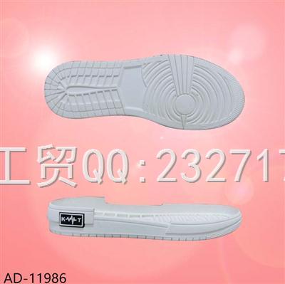 202110新款RB橡胶板鞋休闲男款系列AD-11986/38-43#
