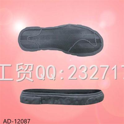 202110新款RB橡胶板鞋高边休闲男款系列AD-12087/38-43#